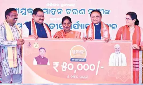 Odisha CM ने सुभद्रा योजना के तीसरे चरण का शुभारंभ किया