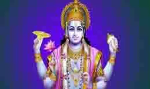 Utpanna Ekadashi 2024: कल रखा जाएगा उत्पन्ना एकादशी व्रत