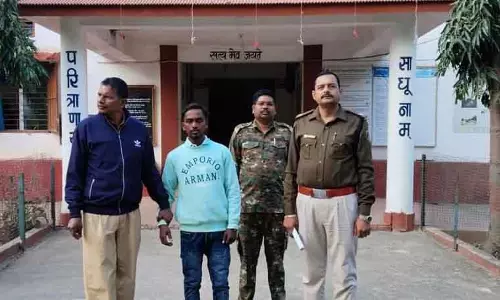 37 लाख की हेराफेरी करने वाला कर्मचारी गिरफ्तार