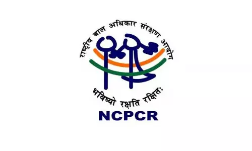 असम: NCPCR ने दीमा हसाओ जिले के हाफलोंग में शिकायत असम: NCPCR ने दीमा हसाओ जिले के हाफलोंग में शिकायत