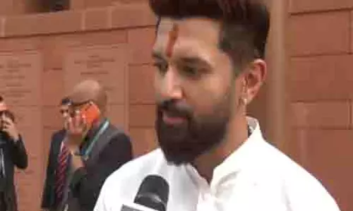 यह पीएम मोदी की सरकार है जो देश को आगे ले जा सकती है: केंद्रीय मंत्री Chirag Paswan यह पीएम मोदी की सरकार है जो देश को आगे ले जा सकती है: केंद्रीय मंत्री Chirag Paswan