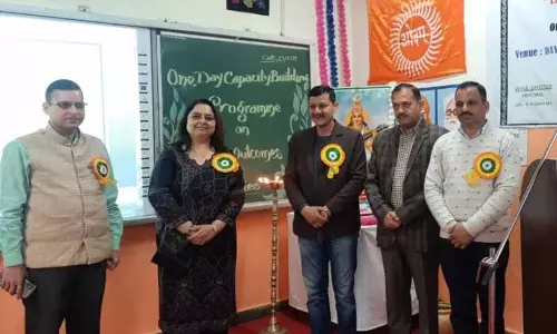 DAV स्कूल में सीखने के परिणामों पर कार्यक्रम आयोजित DAV स्कूल में सीखने के परिणामों पर कार्यक्रम आयोजित