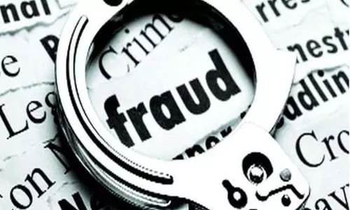 25 लाख! ठगी के लिए अपनाया नया हथकंडा, पुलिस भी रह गई दंग 25 लाख! ठगी के लिए अपनाया नया हथकंडा, पुलिस भी रह गई दंग