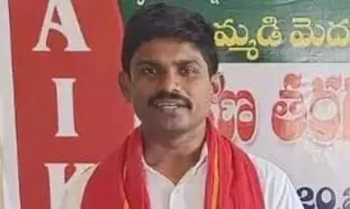 किसान संघ ने किसानों के समर्थन के लिए Nizam चीनी मिल को फिर से खोलने की मांग की किसान संघ ने किसानों के समर्थन के लिए Nizam चीनी मिल को फिर से खोलने की मांग की