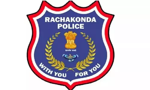 राचकोंडा पुलिस ने TGPSC परीक्षा के मद्देनजर निषेधाज्ञा जारी की राचकोंडा पुलिस ने TGPSC परीक्षा के मद्देनजर निषेधाज्ञा जारी की