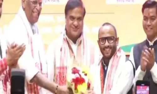 Assam : हिमंत बिस्वा सरमा ने नवनिर्वाचित भाजपा विधायकों को बधाई दी Assam : हिमंत बिस्वा सरमा ने नवनिर्वाचित भाजपा विधायकों को बधाई दी