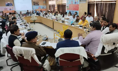 Baran: जिला विकास समन्वय एवं निगरानी समिति की बैठक आयोजित