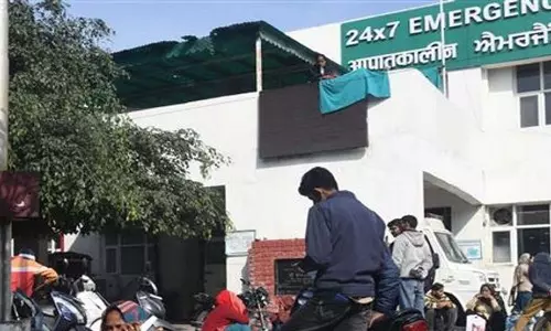 Mohali सिविल अस्पताल में उन्नत रक्त घटक पृथक्करण इकाई का उद्घाटन Mohali सिविल अस्पताल में उन्नत रक्त घटक पृथक्करण इकाई का उद्घाटन