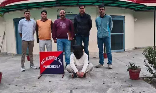 Panchkula में हेरोइन के साथ युवक गिरफ्तार Panchkula में हेरोइन के साथ युवक गिरफ्तार