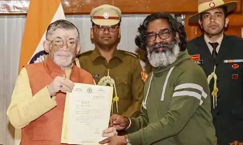 Nagaland : हेमंत सोरेन ने सरकार बनाने का दावा पेश किया