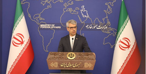 Iran, फ्रांस, जर्मनी, ब्रिटेन के उप विदेश मंत्री द्विपक्षीय, परमाणु मुद्दों पर बैठक करेंगे
