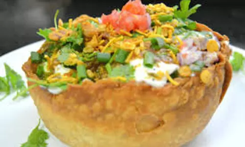 कटोरी चाट रेसिपी