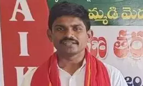Kisan Sangh ने किसानों के समर्थन के लिए निज़ाम चीनी मिल को फिर से खोलने की मांग की Kisan Sangh ने किसानों के समर्थन के लिए निज़ाम चीनी मिल को फिर से खोलने की मांग की