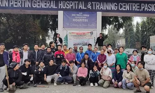 Arunachal : केकेएसयू ने बाकिन पर्टिन जनरल अस्पताल