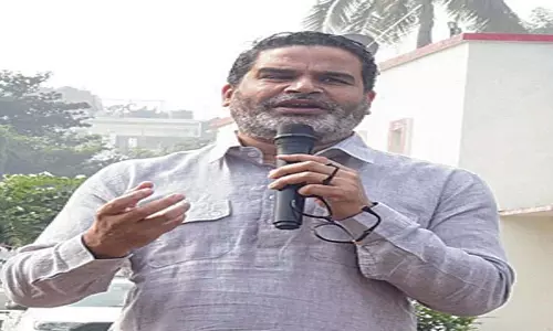 Bihar: प्रशांत किशोर ने अमेरिका में प्रवासी बिहारियों से कहा