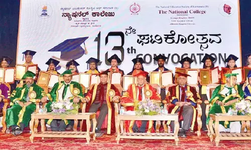 Karnataka : 16 स्वर्ण पदक, 485 विद्यार्थियों को डिग्रियां प्रदान की गईं Karnataka : 16 स्वर्ण पदक, 485 विद्यार्थियों को डिग्रियां प्रदान की गईं