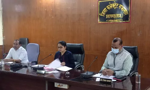 Pratapgarh: समीक्षा बैठक में जिले के युवाओं बढ़ रही आत्महत्या की घटनाओं पर चर्चा Pratapgarh: समीक्षा बैठक में जिले के युवाओं बढ़ रही आत्महत्या की घटनाओं पर चर्चा