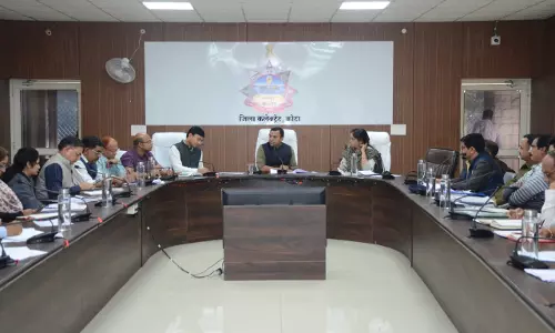 Kota: जिला कलेक्टर ने विभागीय योजनाओं की समीक्षा कर दिए निर्देश Kota: जिला कलेक्टर ने विभागीय योजनाओं की समीक्षा कर दिए निर्देश