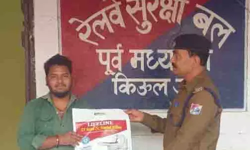 RPF पोस्ट कमांडर सह इंस्पेक्टर किउल की देखरेख में ऑपरेशन अमानत परवान पर जारी RPF पोस्ट कमांडर सह इंस्पेक्टर किउल की देखरेख में ऑपरेशन अमानत परवान पर जारी