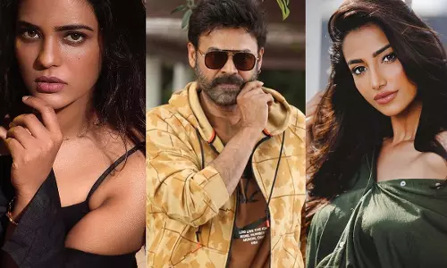 Venkatesh अपनी एक पूर्व प्रेमिका के साथ गाना गा रहे
