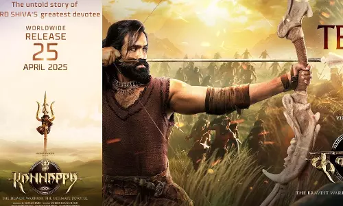 Kannappa Movie: मांचू की कन्नप्पा कब रिलीज होगी?
