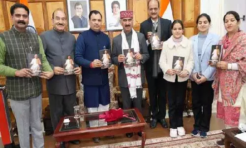 Sukhu ने सरदार वल्लभभाई पटेल के जीवन पर पुस्तक का विमोचन किया Sukhu ने सरदार वल्लभभाई पटेल के जीवन पर पुस्तक का विमोचन किया