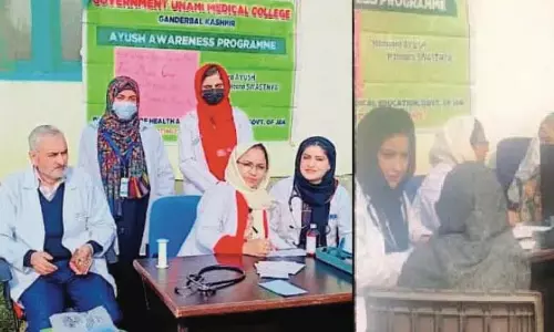 Jammu: सरकारी यूनानी कॉलेज गंदेरबल ने स्वास्थ्य शिविर का आयोजन किया Jammu: सरकारी यूनानी कॉलेज गंदेरबल ने स्वास्थ्य शिविर का आयोजन किया