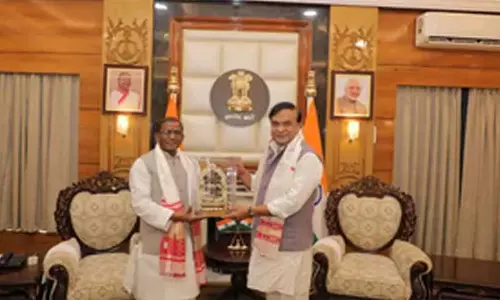 Assam के मुख्यमंत्री ने राज्यपाल से मुलाकात की, मंत्रिमंडल विस्तार की संभावना Assam के मुख्यमंत्री ने राज्यपाल से मुलाकात की, मंत्रिमंडल विस्तार की संभावना