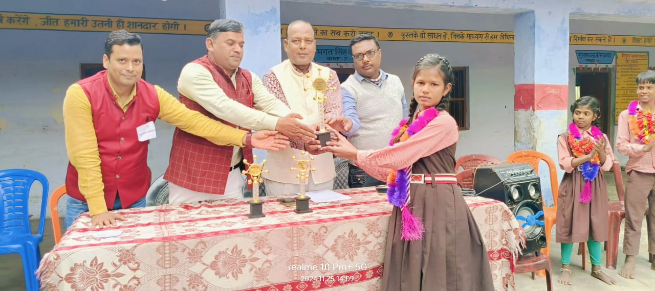 Kushinagar: कंपोजिट विद्यालय जंगली पट्टी में, बाल संसद का हुआ गठन