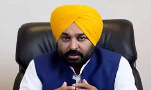 Punjab ने गन्ने के लिए राज्य-सहमति से अधिकतम मूल्य प्राप्त किया Punjab ने गन्ने के लिए राज्य-सहमति से अधिकतम मूल्य प्राप्त किया