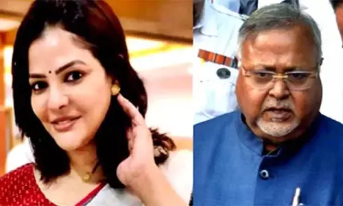 Arpita Mukherjee को मिली जमानत , पार्थ चटर्जी की याचिका पर नई पीठ करेगी विचार Arpita Mukherjee को मिली जमानत , पार्थ चटर्जी की याचिका पर नई पीठ करेगी विचार