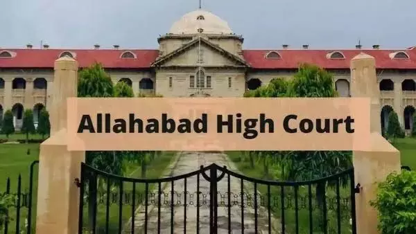 Allahabad उच्च न्यायालय ने मिल्कीपुर में उपचुनाव की दी अनुमति