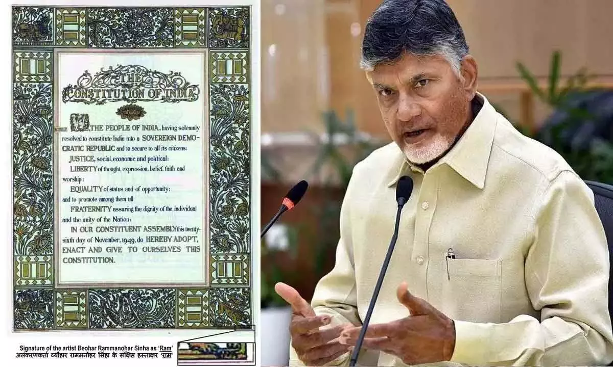 Andhra: चंद्रबाबू नायडू ने संविधान दिवस पर लोगों को शुभकामनाएं दीं