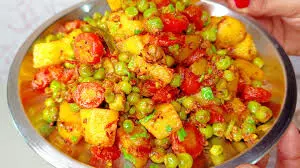 Carrot pea curry: इन आसान तरीकों से बनाएं आलू गाजर मटर की सब्जी