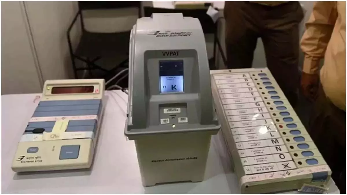 हर्षवर्धन जाधव: विधानसभा चुनाव नतीजे EVM घोटालों से भरे...