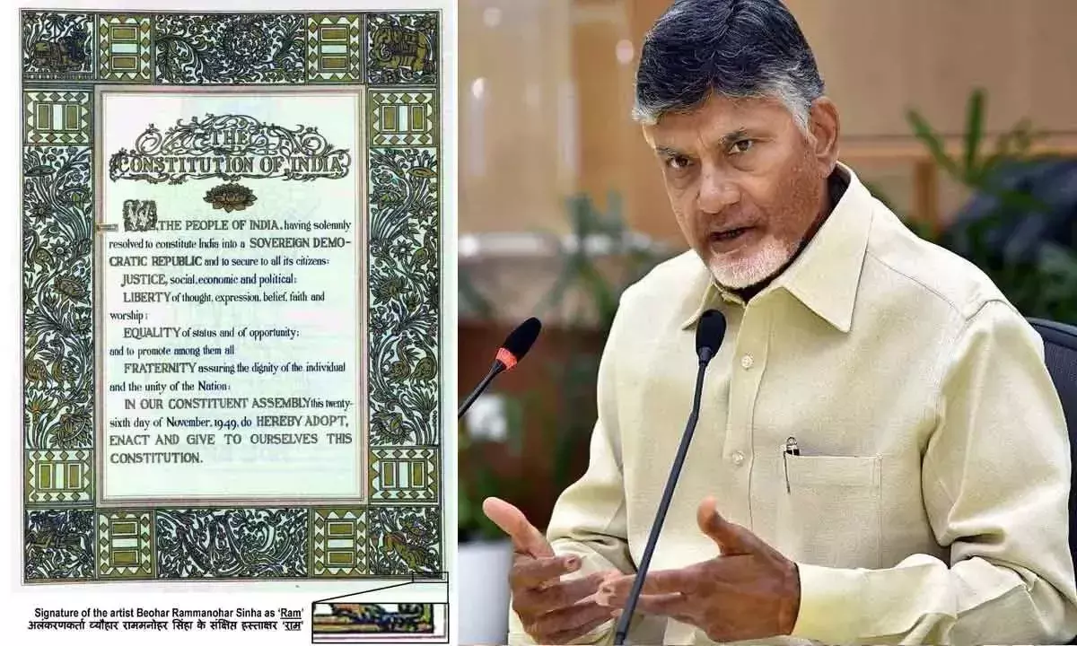 Chandrababu नायडू ने संविधान दिवस पर लोगों को शुभकामनाएं दीं