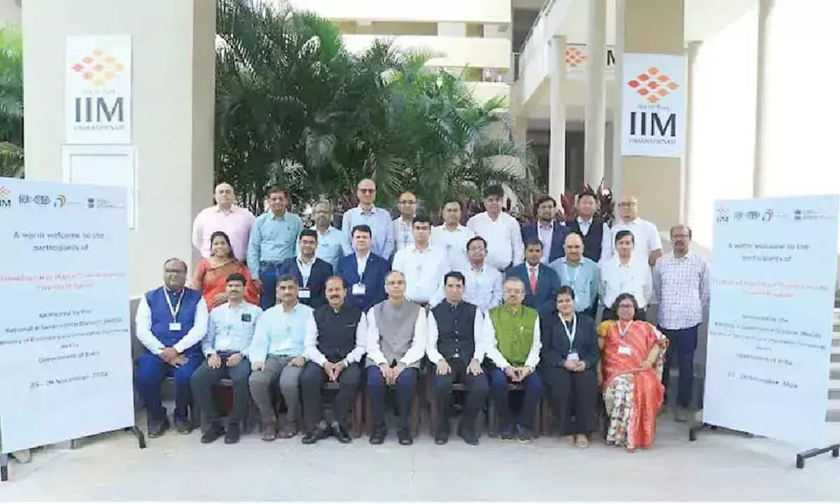 IIM-V में क्षमता निर्माण कार्यक्रम का दूसरा बैच शुरू