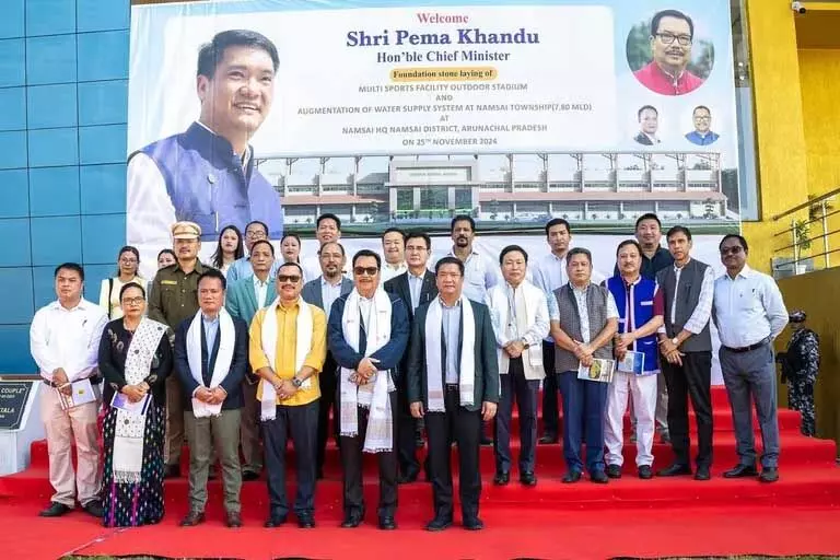 Arunachal : खांडू ने नामसाई जिले को उत्कृष्टता केंद्र बनाने का संकल्प लिया