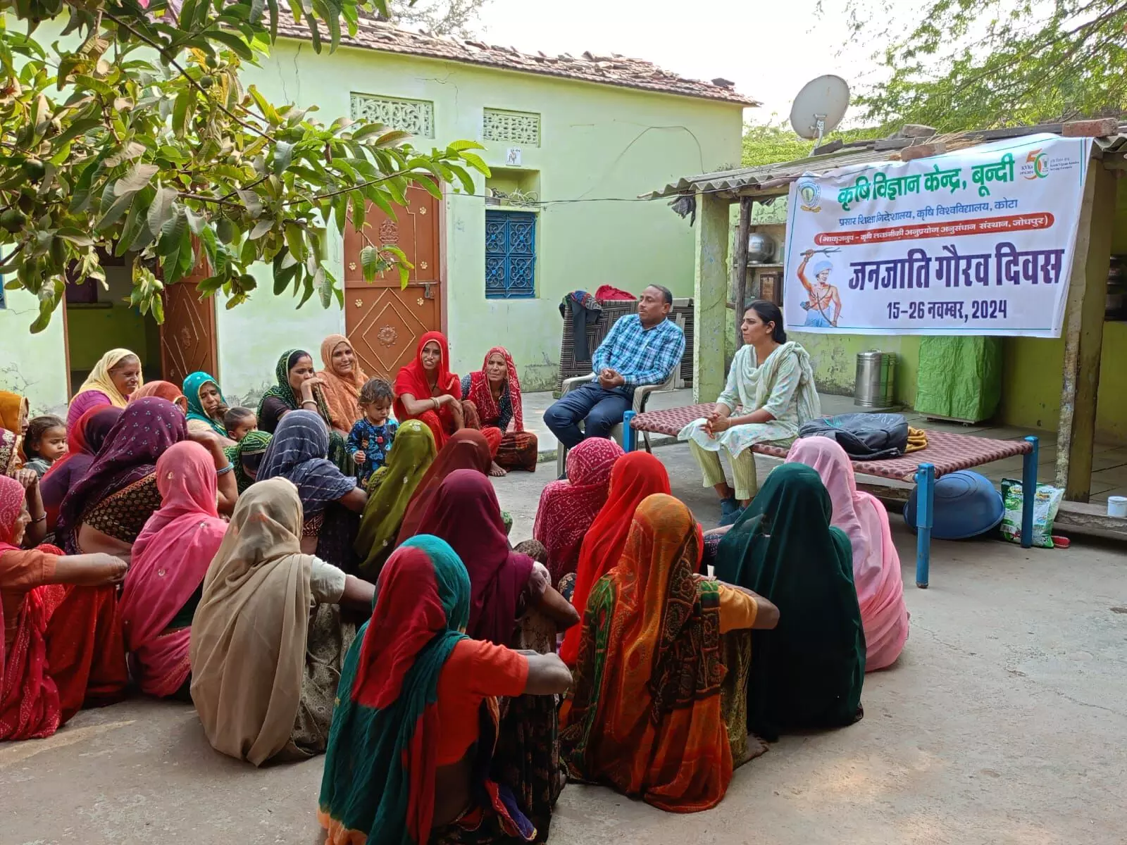 Bundi: जनजातीय गौरव पखवाड़े के अन्तर्गत संस्थागत प्रशिक्षण एवं गोष्ठी हुई संपन्न