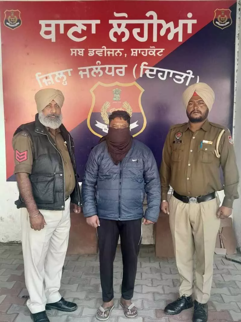 Police ने भगोड़ों पर शिकंजा कसा, दो और पीओ गिरफ्तार