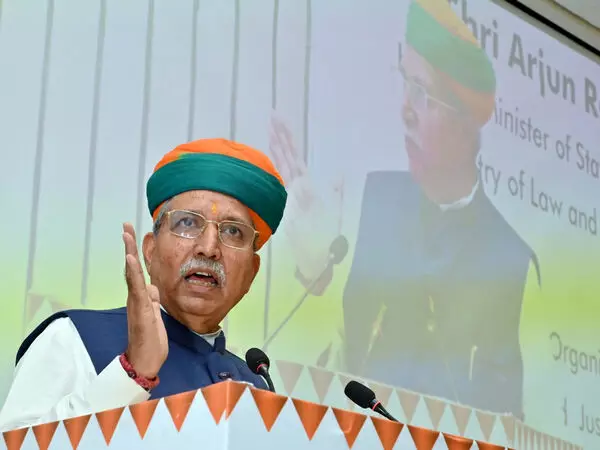 केंद्रीय मंत्री Meghwal ने भारत के संविधान पर ऑनलाइन हिंदी पाठ्यक्रम शुरू करने की घोषणा की