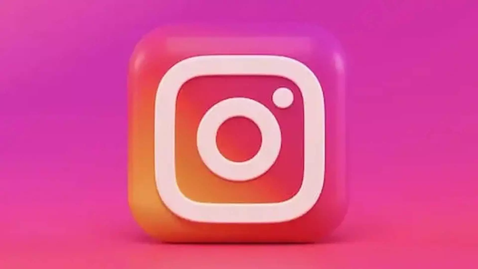 Instagram hacks: एंड्रॉइड, iOS ऐप्स में लोकेशन शेयर करने के 3 तरीके