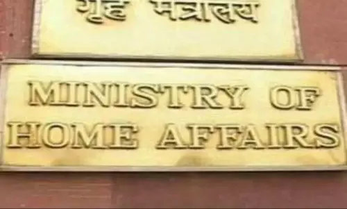 केंद्र ने यूनाइटेड लिबरेशन फ्रंट ऑफ असम पर प्रतिबंध 5 साल के लिए बढ़ाया केंद्र ने यूनाइटेड लिबरेशन फ्रंट ऑफ असम पर प्रतिबंध 5 साल के लिए बढ़ाया