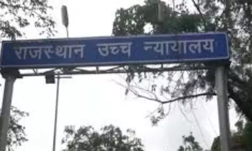 राजस्थान हाईकोर्ट ने “सामूहिक इस्तीफों” मामले में 6 कांग्रेस सदस्यों को पक्ष बनाया राजस्थान हाईकोर्ट ने “सामूहिक इस्तीफों” मामले में 6 कांग्रेस सदस्यों को पक्ष बनाया