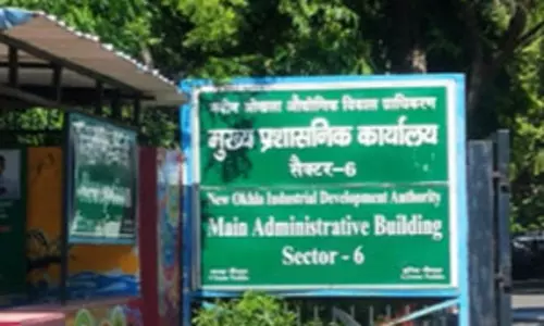 नोएडा प्राधिकरण ने लॉजिक्स सिटी डेवलपर्स की जांच के लिए ईओडब्ल्यू को लिखा पत्र