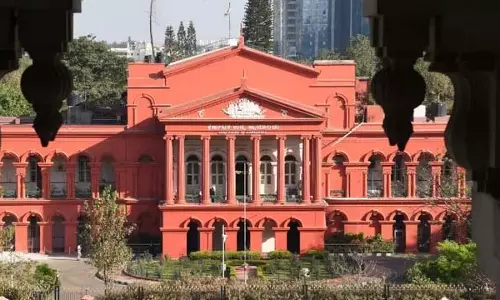 कर्नाटक हाईकोर्ट ने निजी भूमि के खिलाफ वन विभाग के आदेश को खारिज किया कर्नाटक हाईकोर्ट ने निजी भूमि के खिलाफ वन विभाग के आदेश को खारिज किया