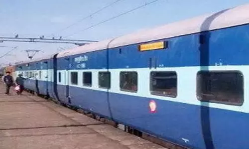 ट्रेन टिकट सस्ती हुई ट्रेन टिकट सस्ती हुई