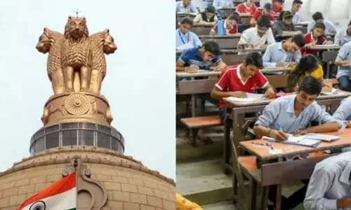चेन्नई: घोर विरोध! केंद्र सरकार आड़े आई.. CA परीक्षा की तारीख बदल दी चेन्नई: घोर विरोध! केंद्र सरकार आड़े आई.. CA परीक्षा की तारीख बदल दी