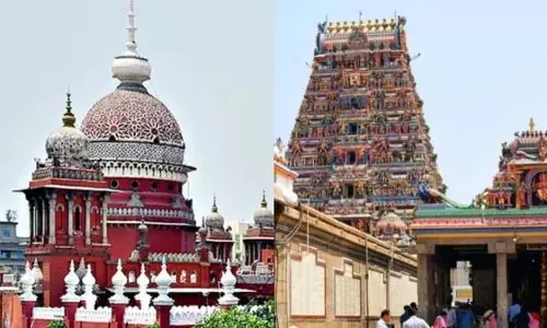 मायलापुर कपालेश्वर मंदिर वित्त पोषित कॉलेज.. मद्रास HC का बड़ा आदेश