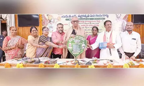 Andhra: एसवी यूनिवर्सिटी में सिनेमाई विरासत का जश्न मनाया गया Andhra: एसवी यूनिवर्सिटी में सिनेमाई विरासत का जश्न मनाया गया